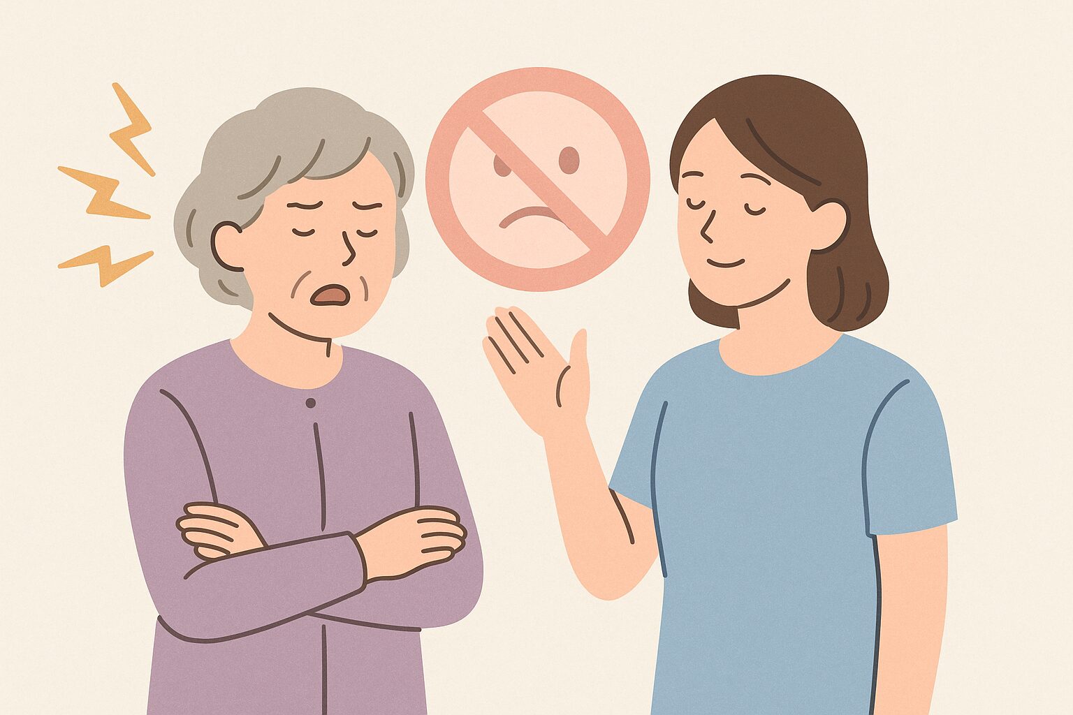 認知症ケアでストレスを抱える介護者が、アンガーマネジメントの一つとして“スルー力”を使い、落ち着いて対応しようとしている様子を表すイラスト