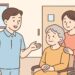 介護施設で職員が家族に面会の説明をしている様子。スタッフが笑顔で声をかけ、車いすの高齢者と家族が安心した表情で話を聞いているイラスト。