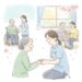 介護や支援の現場で一言の声掛けが心を動かす関係性を表したイラスト